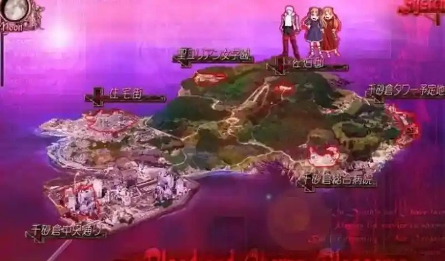 献给支配者的狂死曲 主线事件 预览图 5