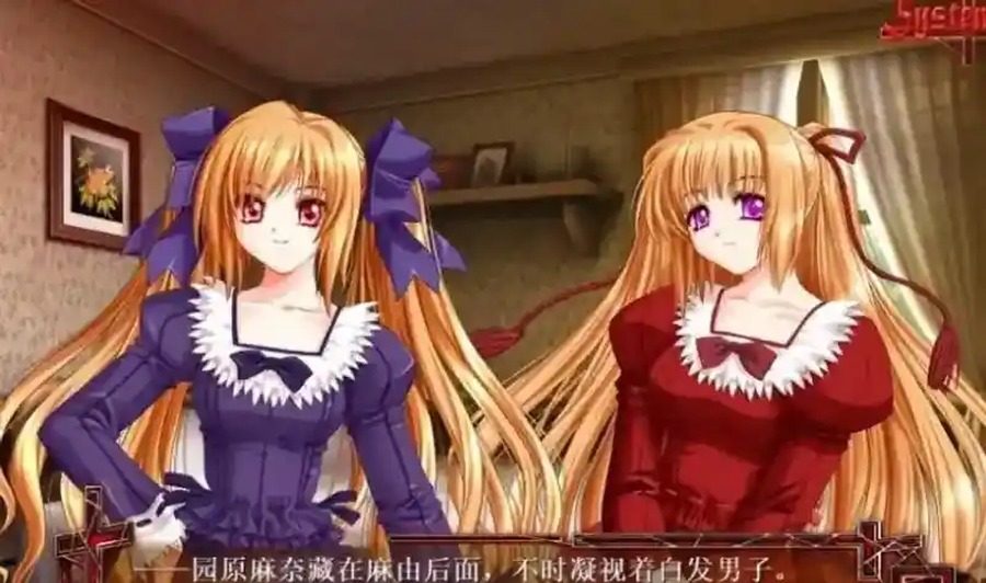 献给支配者的狂死曲 攻略要点 页面配图 7